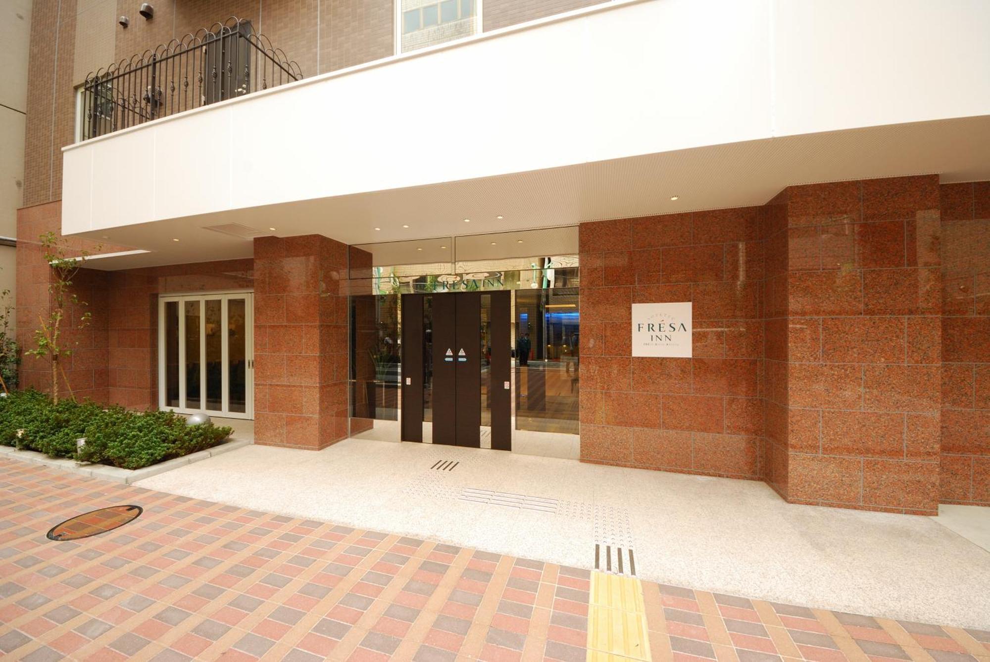Sotetsu Fresa Inn Hamamatsucho-Daimon Tokyo Eksteriør bilde