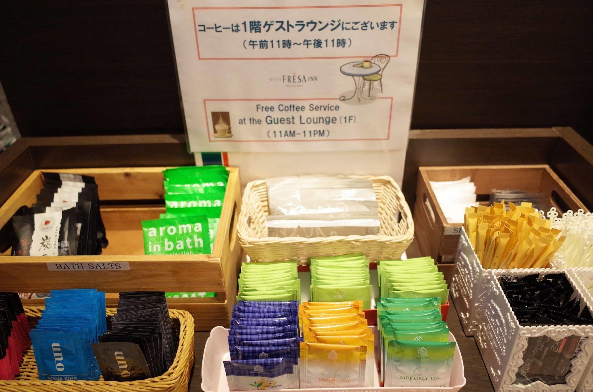 Sotetsu Fresa Inn Hamamatsucho-Daimon Tokyo Eksteriør bilde